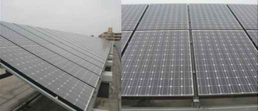 solar comapny